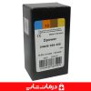 خرید باتری سمعک دی پلور d power بسته باتری ۱۰ تایی دی پاور (2) خرید باتری سمعک دی پلور d power بسته باتری ۱۰ تایی دی پاور (2)