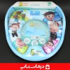 تبدیل-توالت-کودک-مادر-شید-طرح-کارتونی-پسرانه-با-نشیمن-نرم-و-رنگ-آبی-کودکانه
