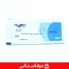 خرید تست تک کاره متا آمفتامین doa تست اعتیاد تک کاره (1)
