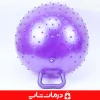 خرید توپ دسته دار بزرگ کیهان keyhan توپ پیلاتس دسته دار آجدار سایز 55 (1)