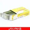 خرید تیغ موریس 10 تیغ جراحی moris سایز 10 (9) خرید تیغ موریس 10 تیغ جراحی moris سایز 10 (9)