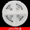 خرید جعبه دارو مسافرتی دکتر مید سفید باکس دارو روزانه گرد (1)