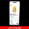 جوراب-ژله-ای-اسپنکو-ژل-ضد-ترک-پا