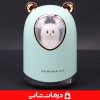 قیمت خرید رطوبت ساز و بخور سرد طرح گربه مدل مینگ چانگ mengchong x6 حجم 300 میل (1)