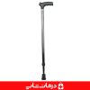 قیمت خرید عصا فلزی پین دار عصای دستی فلزی قابل تنظیم خرید عمده عصا فروشگاه تجهیزات پزشکی درمان شاپ (8)