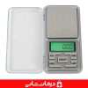 قیمت خرید عمده و تک ترازو جیبی دیجیتال MH-Series Pocket Scale ترازو دیجیتال 200 گرمی انواع مدل ترازو جیبی تجهیزات پزشکی درمان شاپ (5)
