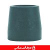 قیمت خرید عمده پاشنه عصا ۲۵ میلیمتر لاستیک زیر عصا پاشنه واکر کالاپزشکی آنلاین درمان شاپ 1 قیمت خرید عمده پاشنه عصا ۲۵ میلیمتر لاستیک زیر عصا پاشنه واکر کالاپزشکی آنلاین درمان شاپ 1