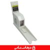 قیمت خرید قدسنج مدل STATURE METER قدسنج دیواری (1) قیمت خرید قدسنج مدل STATURE METER قدسنج دیواری (1)