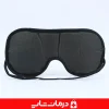 قیمت خرید چشم بند خواب پاکسما ماسک خواب بزرگسال (1)
