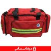 قیمت خرید کیف اورژانسی بزرگ برزنتی رویال طب قیمت خرید عمده کیف کمکهای اولیه برزنتی بزرگی قیمت خرید عمدعه کیف امداد برزنتی خرید کیف اورژانس اهواز قیمت خرید عمده کیف اورژانش برزنتی رویال از تهران بزرگترین سایت فروش کالا پزشکی ایران قیمت خرید کیف خرید کیف جامبگ اورژانش قیمت خرید کیف دارو اورژانس خرید کیف اورژانش بزرگ ضد آب کیف اورزانش بزرگ اهواز نمایندگی رویال طب پخش کیف کمک های اولیه اورژانس بزرگ