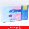 قیمت خرید گاز استریل پرتو طب بسته 150 عددی 100 درصد پنبه گاز طبی استریل patrto teb (8)