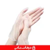 خرید دستکش بدون پودر دستکش وینیل op سایز اسمال بسته 100 عددی (6)