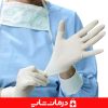 خرید دستکش جراحی hd سایز 7 قیمت خرید عمده دستکش جراحی بدون پود اچ دی hd خرید دستکش جراحی اهواز پخش دستکش جراحی اهواز قیمت فروش عمده دستکش جراحی بدون پودر لاتکس اچ دی hd درمان شاپ بزرگترین سایت فروش دستکش جراحی و دستکش لاتکس بدون پودر