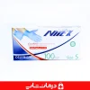 دستکش-نیتکس-نیتریل-آبی-سایز-S-بسته-100عددی