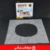 خرید روکش توالت فرنگی یکبار مصرف best بسته 20 عددی قابل جذب در آب (6)