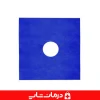 خرید شان پرفوره 50x50 شان یکبار مصرف کاملا استریل بسته 1 عددی (2)