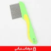 شانه شپش گیر دسته دار (4)
