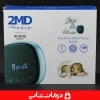خرید شیردوش برقی 2md gold مدل rh338 (21)