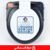 خرید طوق یدک توالت فرنگی سرو پیکر توس درب یدک توالت فرنگی فلزی (18)