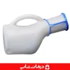 خرید ظرف ادرار مردانه لوله ادرار درب دار مدرج نیم لیتری پلاستیکی (2)