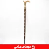 عصا-چوبی-هخامنشی-قهوه-ای-شیک-برای-سالمندان-سبک-و-محکم-مدل-هخامنش-علی