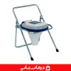 توالت فرنگی تاشو فلزی توالت فرنگی سفری قیمت و خرید اینترنتی توالت فرنگی تاشو فلزی توالت فرنگی پلاستیکی تا شو قیمت انواع مدل توالت فرنگی تاشو مسافرتی فروشگاه اینترنتی تجهیزات پزشکی درمان شاپ مرکز پخش توالت رنگی مسافرتی