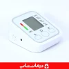 خرید فشارسنج آرم استایل دستگاه فشار خون بازویی دیجیتالی Arm Style (12)