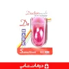 قرص شکن با طراحی ارگونومیک و راحت