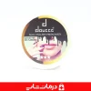 خرید لاک پاک کن دوسه doucce (2) خرید لاک پاک کن دوسه doucce (2)