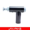 خرید ماساژ گان massaga gun مدل xy_720s ماساژور تفنگی برقی (6)