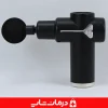 خرید ماساژور تفنگی hs 760 ماساژور شارژی massage gun (6)
