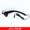 ماساژور-وکتو-LY606A-طراحی-ارگونومیک-برای-راحتی-بیشتر