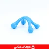 خرید ماساژور چهار پا دستی ماساژور پلاستیکی 4 سر دستی (2)