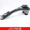 خرید ماساژور کنتک cantech mc 700l قیمت خرید عمده ماساژور دو قلو حرارتی مادون قرمز کانتکت cantech خرید ماساژور دو سر حرارتی کانتک از اهواز نایندگی ماساژور حرارتی کنتک 700l درمان شاپ بزرگترین سایت فروش تجهیزات پزشکی ایران قیمت خرید ماساژور بدن کنتک مدل mc 700l ماساژور 2 سر حرارتی مادون قرمز کانتک cantech mc 700l از تهران خرید ماساژور 2 سر مادون قرمز cantech mc 700 l