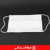 بسته‌بندی-ماسک-3-لایه-سفید-ایزد-مهر-ماسک-پزشکی-10-تایی-ضد-آلودگی