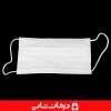خرید ماسک تنفسی پرتو طب ماسک سه لایه پزشکی سفید (2)