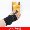 مچ-بند-طبی-sbk-مچ-کف-بند-آتل-دار-سایبیک-saibike-حمایت-از-مچ-دست-جنس-ضد-حساسیت