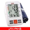 قیمت و خرید فشارسنج دیجیتال بریسک مدل pg 800b22 انواع مدل فشارسنج دیجیتال بازویی بریسک brisk تجهیزات پزشکی درمان شاپ