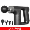قیمت و خرید اینترنتی ماساژور برقی تفنگی Fascial Gun مدل kh-740 ماساژور فاشیال گان شارژی ماساژور برقی شارژی قیمت و فروش اینترنتی ماساژور تفنگی fascial gun مدل kh-740 ماساژور برقی ماساژور شارژی