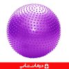 قیمت و خرید توپ جیم بال خاردار سایز 75 gym ball (1)