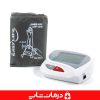 قیمت و خرید دستگاه فشارسنج ایزی لایف kd 5903 فشارسنج دیجیتال ایزی لایف مدل easy life kd5903 (2) مشخصات و خرید اینترنتی دستگاه فشارسنج دیجیتال فشارسنج ایزی لایف kd 5903 فشارسنج بازویی ایزی لایف easy life kd 5903