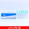 قیمت و خرید سرسوزن تزریق آوا گیج 21 سایز 08x38 mm ava (7)