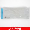 قیمت و خرید عمده کاندوم شیت کلوپلاست سایز 30 میلیمتر coloplast تجهیزات پزشکی درمان شاپ (11) خرید عمده کاندوم شیت کلوپلاست 30 قیمت خرید کاندوم شیک coloplast سایز 30 میلی متر خرید کاندوم شیت اهواز قیمت خرید کاندوم شیت کولوپلاست سایز 30 میلی متر سایت فروش لوازم مصرفی پزشکی درمان شاپ مرکز پخش تجهیزات پزشکی و بهداشتی تهران فروشگاه کالا پزشکی درمان شاپ