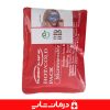 قیمت و خرید پک سرد و گرم ایزی لایف سایز 11x15 پک سرد و گرم easy life