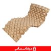 خرید تشک یدک تشک مواج تخم مرغی اهواز قیمت خرید تشک مواج اهواز قیمت خرید عمده تجهیزات پزشکی پخش کالا پزشکی اهواز فروش عمده تجهیزات پزشکی تهران خرید تشک مواج بدون پمپ خرید تشک مواج یدک فروشگاه تجهیزات پزشکی درمان شاپ سایت خرید تجهیزات پزشکی درمان شاپ تجهیزات پزشکی عمده اهواز کالای پزشکی آنلاین خرید لوازم یدکی تشک مواج