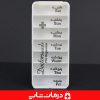 مشخصات و قیمت خرید جعبه دارو هفتگی دکتر مد جعبه یادآور قرص هفتگی دکتر مد doctorsmade (1)