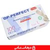 خرید دستکش وینیل بدون پودر اپی پرفکت op perfect قیمت خرید عمده دستکش وینیل اپی پرفکت قیمت خرید دستکش بدون پودر اوپی پرفکت از اهواز قیمت خرید عمده دستکش یکبار مصرف تهران درمان شاپ بزرگترین فروشگاه اینترنتی لوازم مصرفی پزشکی قیمت خرید دستکش لاتکس اهواز نمایندگی دستکش اپی پرفکت op perfect پخش دستکش وینیل بدون پودر اپی پرفکت op perfect بسته 100 عددی