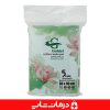 مشخصات و قیمت خرید زیر انداز بهداشتی گلدل goldel بسته 5 عددی