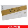 مشخصات و قیمت خرید پیرسینگ گوش کافل گوشواره-طبی-کافل (1) مشخصات و قیمت خرید پیرسینگ گوش کافل گوشواره-طبی-کافل (1)