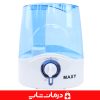 قیمت خرید بخور سرد مکسی دستگاه بخور سرد خانگی maxy مدل مدل maxy nk3 قیمت خرید عمده انواع مدل بخور سرد خانگی قیمت خرید عمده تجهیزات پزشکی
